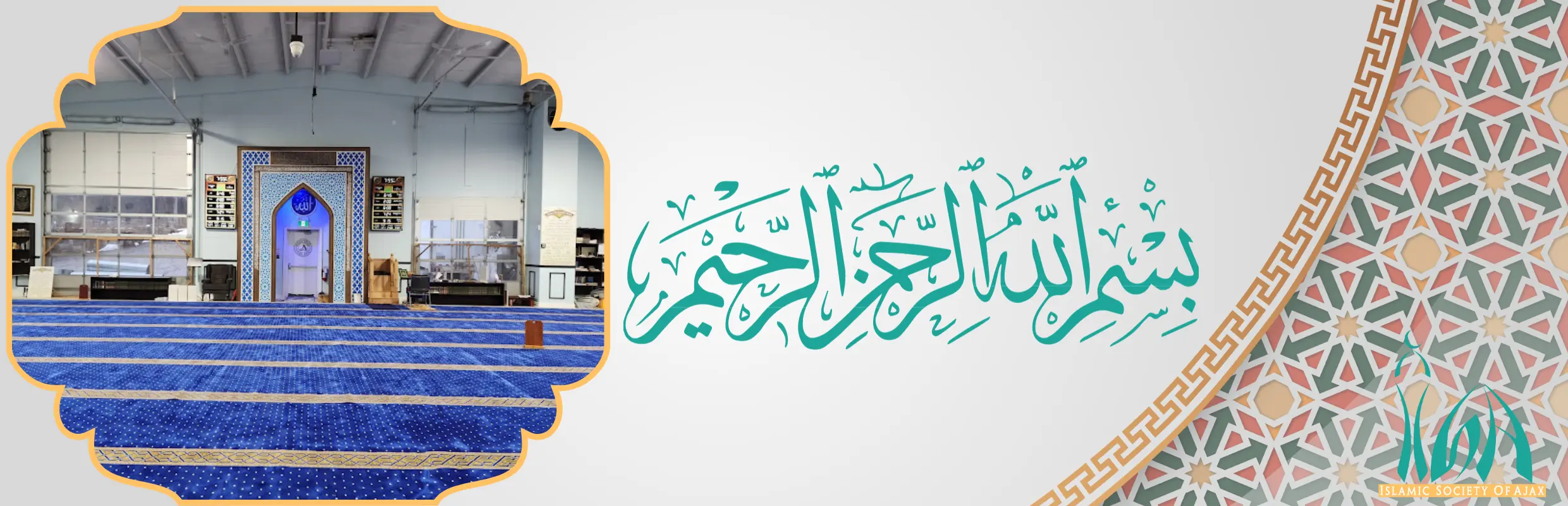 Masjid Quba – Islamic Society of Ajax